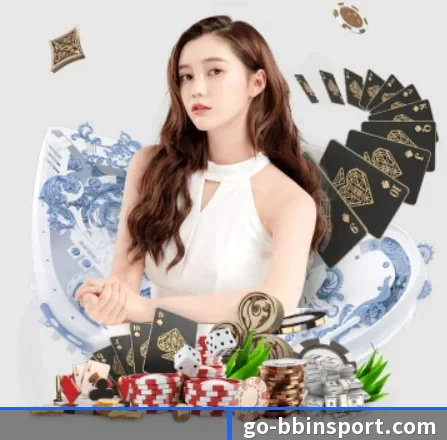 BBIN体育 APP 界面